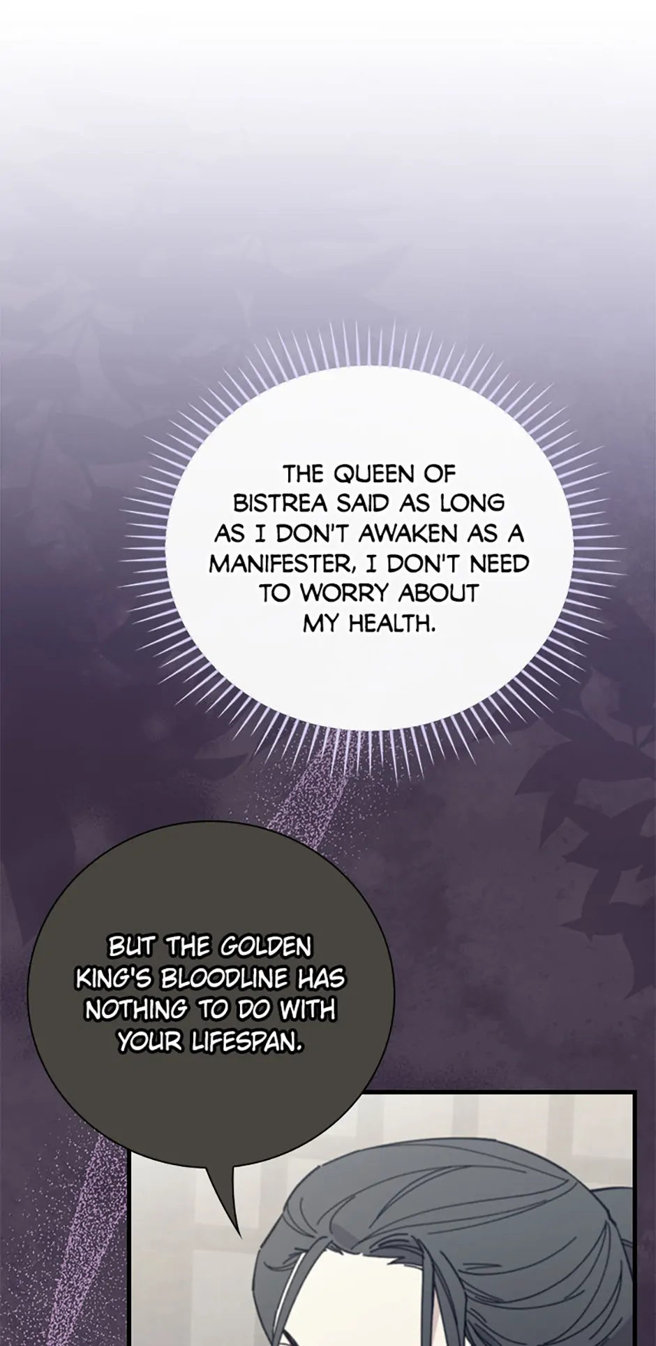 Raga of Withered Branches Chapter 104 23